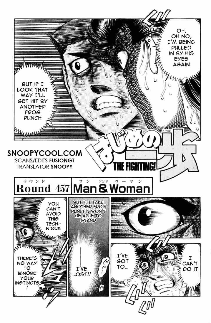 Hajime no Ippo: Fighting Spirit, Chapter 457 image 01